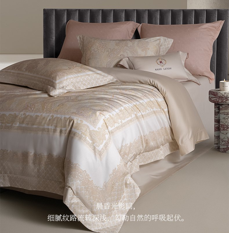 东方既白 长绒棉床品套件